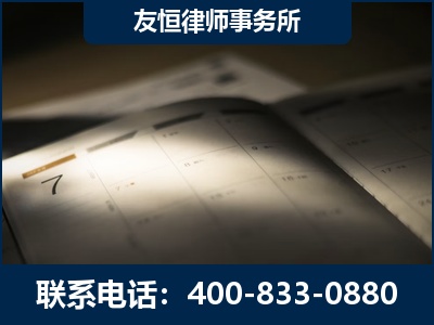 杭州-虚开增值税发票律师