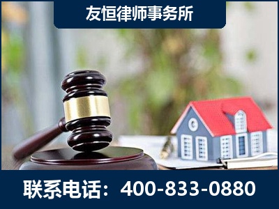 杭州-万保险合同欺诈撤销案
