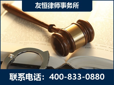 杭州-某著名培训机构诈骗案