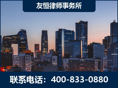 杭州-刑事辩护律师---郑祥律师