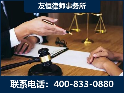 杭州-故意伤害致人死亡案件