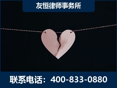 杭州-继承律师----杨凌波律师