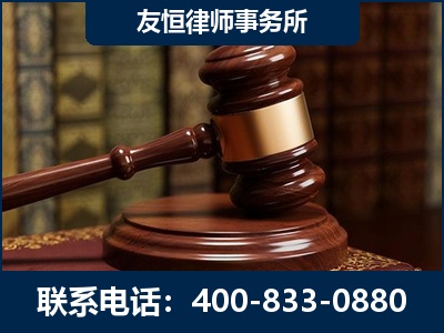 杭州-杨凌波律师