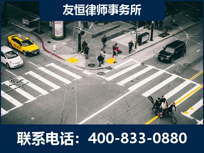 杭州-刑事辩护律师