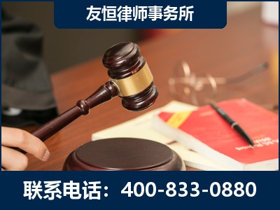 杭州-经济适用房借名买房过户案